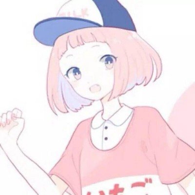 亚足联认定马宁亚冠判罚公正