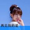 全球每10顶假发 6顶来自许昌